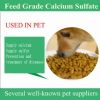 feed grade calcium sulfate china manufacture