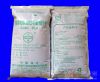 vd-01 feed additive dihydrate calcium sulfate