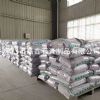 vd-01 feed grade dihydrate calcium sulfate additive
